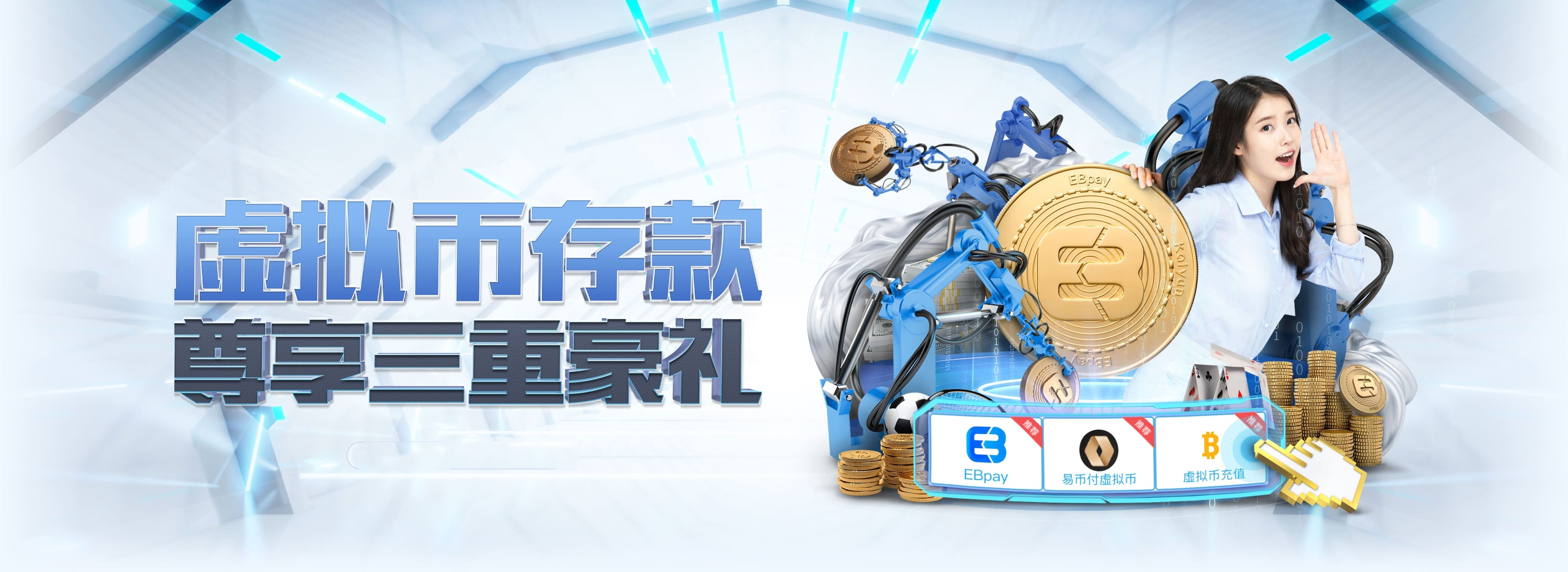 澳门·威尼斯人(中国)官方网站